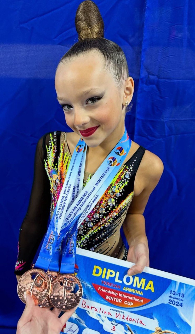 Барулина Виктория