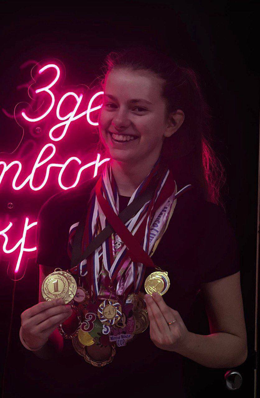 Чернявская Эльмира