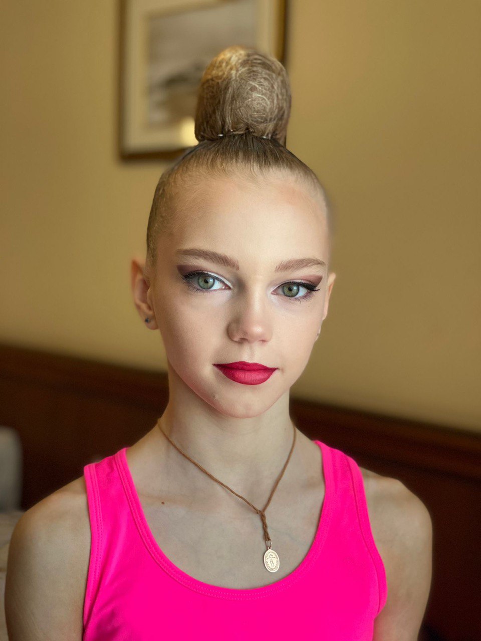 Дашко Светлана