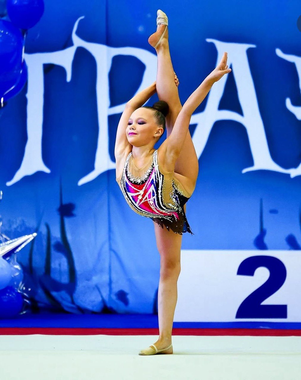 Левина Алиса