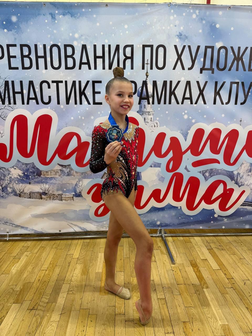 Смурова Ксения