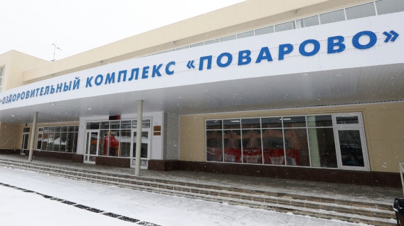 фок Поварово