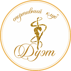 Спортивный клуб «ДУЭТ»